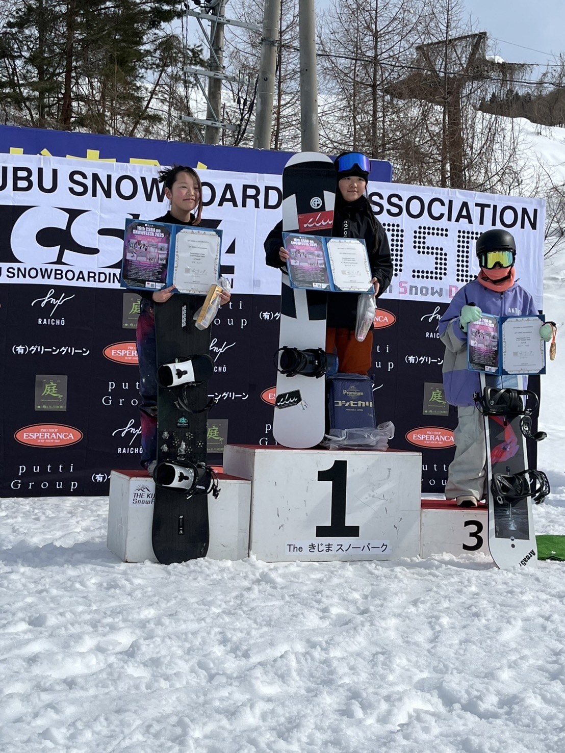 本間　結莉さん