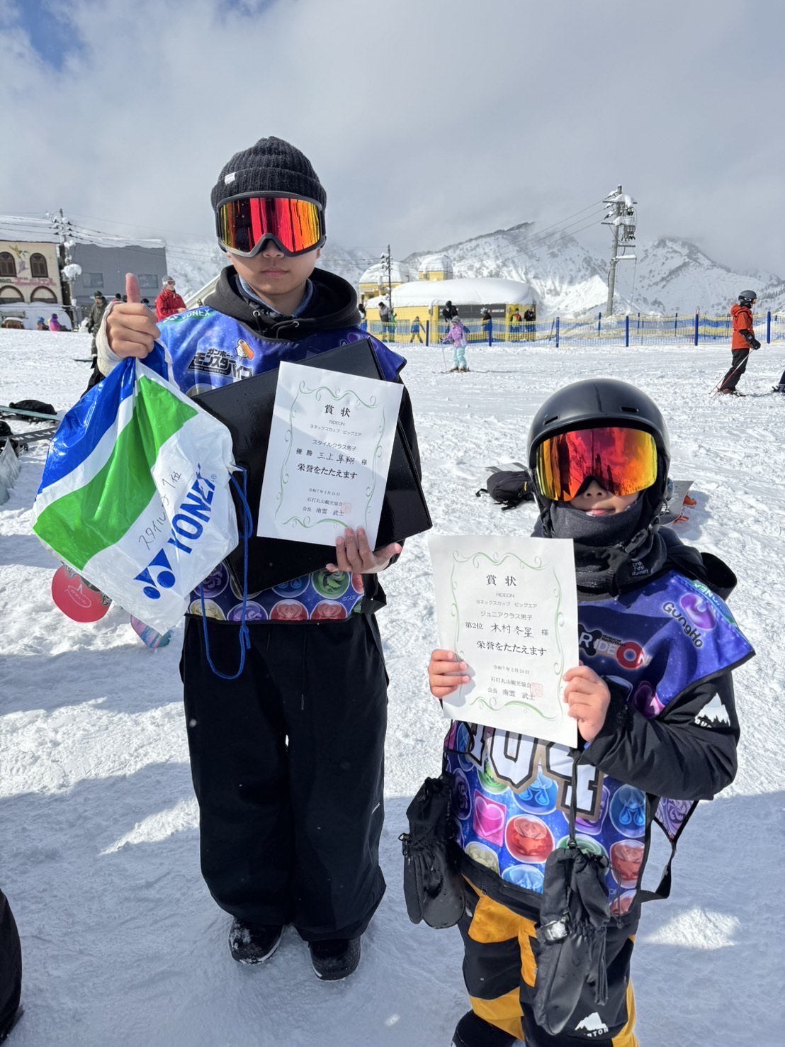 木村　冬星さん（右）